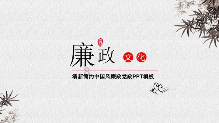 星球守卫战