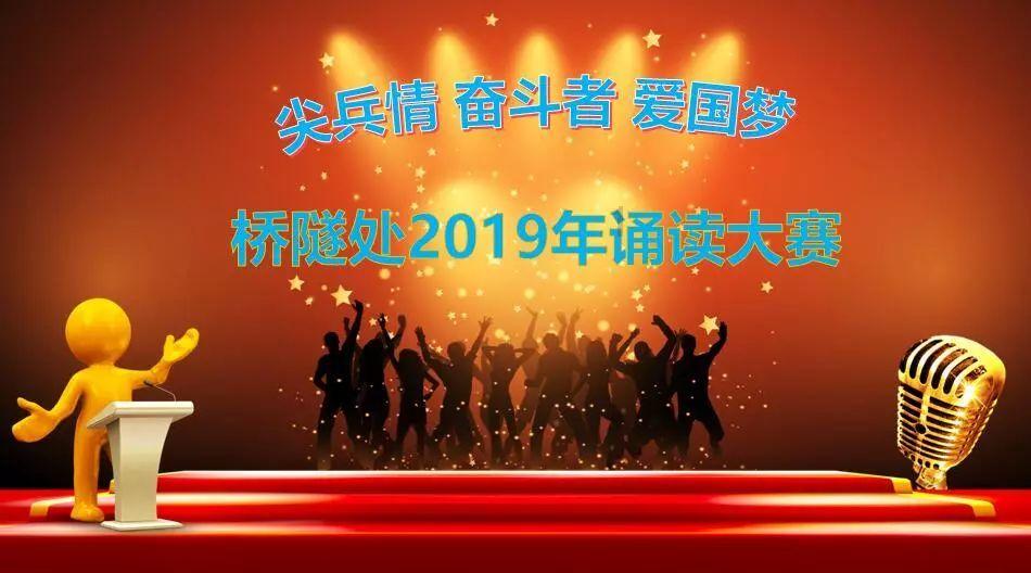 火柴人寻宝之路
