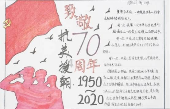 救援传统的印度女孩