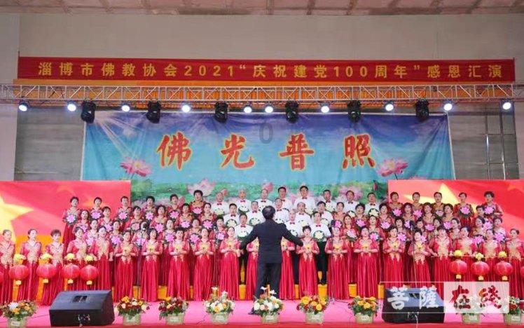 逃出郊外露营地
