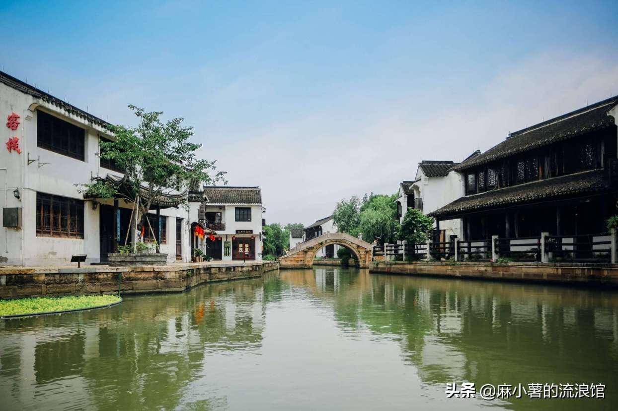 可爱吊带裙